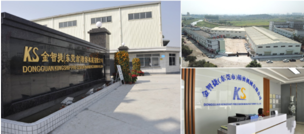 金智捷廠房規(guī)劃，擴能優(yōu)化項目
