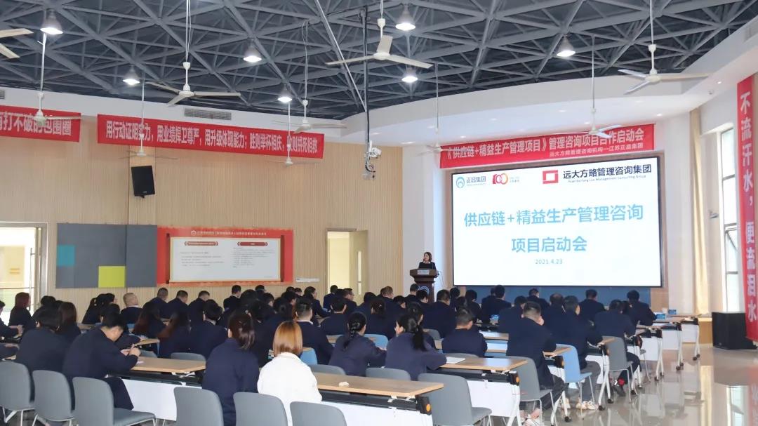 如何才能科學(xué)在企業(yè)中建立精益生產(chǎn)體系？