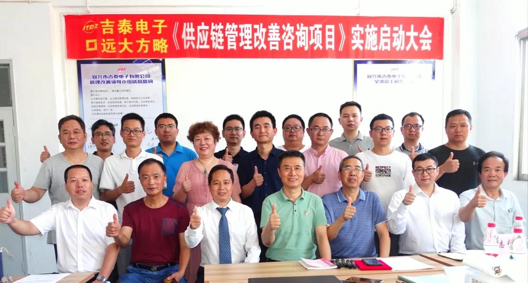 供應(yīng)鏈管理咨詢是什么意思？它包含哪些領(lǐng)域