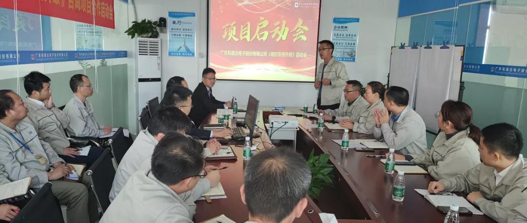 如何做好供應(yīng)鏈管理？常見方法有兩個