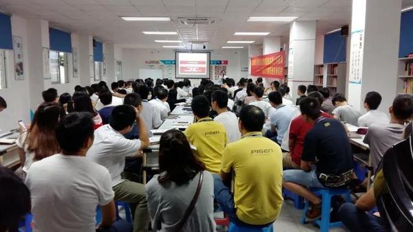 【企業(yè)內訓】協(xié)同打造產品競爭力，遠大方略走進生態(tài)互聯(lián)網企業(yè)——品勝股份