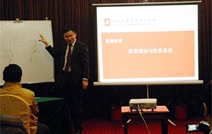 【企業(yè)內訓】2015年“關于經營規(guī)劃那點事“——時間、成就都在這！